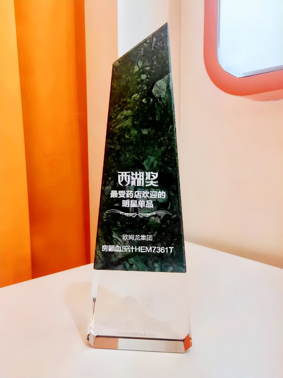 欧姆龙健康中国宣传视频,欧姆龙健康株式会社