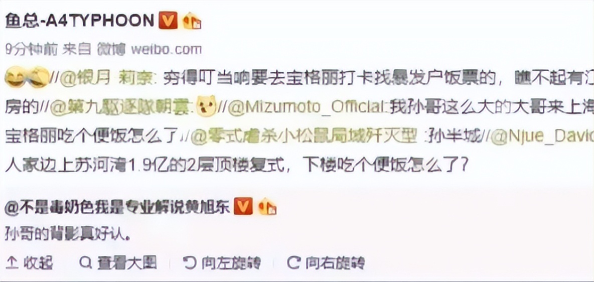 在肯德基被骂醒,肯德基咖啡事件