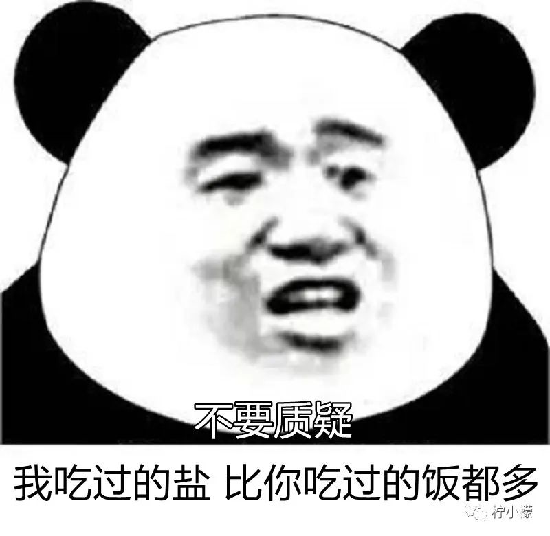 意外把蕾丝*裤内**弄丢在了学校食堂？结果...哈哈哈这下彻底尴尬了