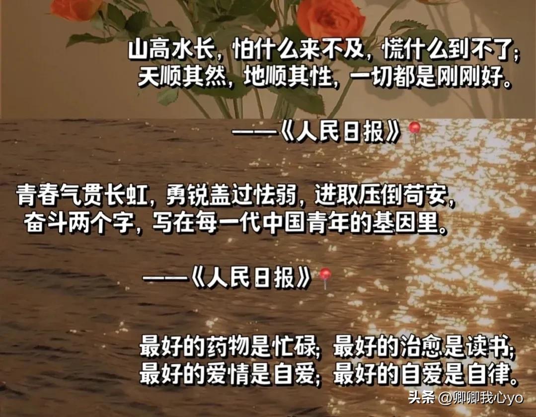 靠写作月入2万是怎样的一种体验,如何靠写作月入过万