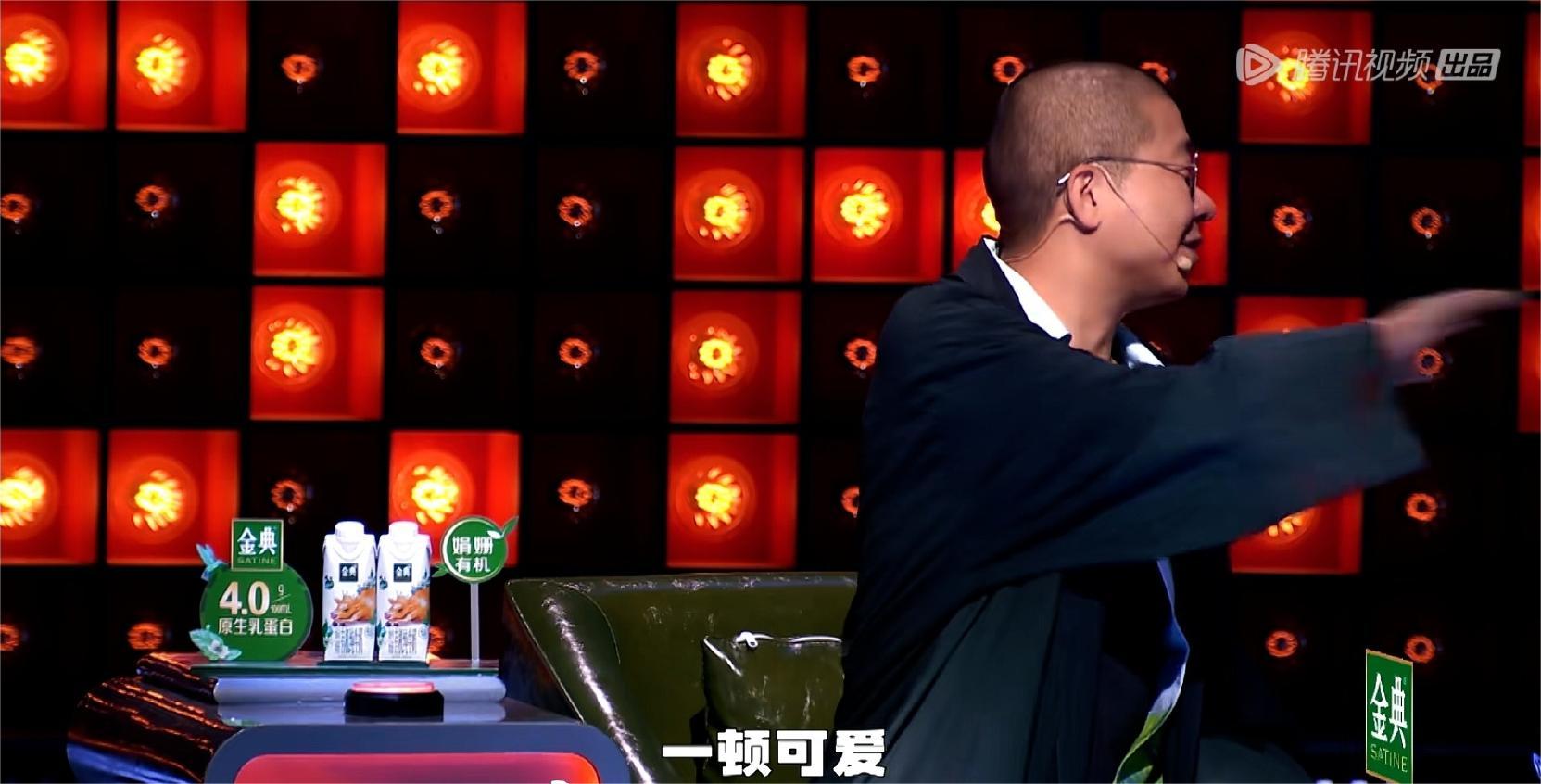 拉宏桑脱口秀大会第五季第三期,脱口秀大会第五季拉宏桑视频