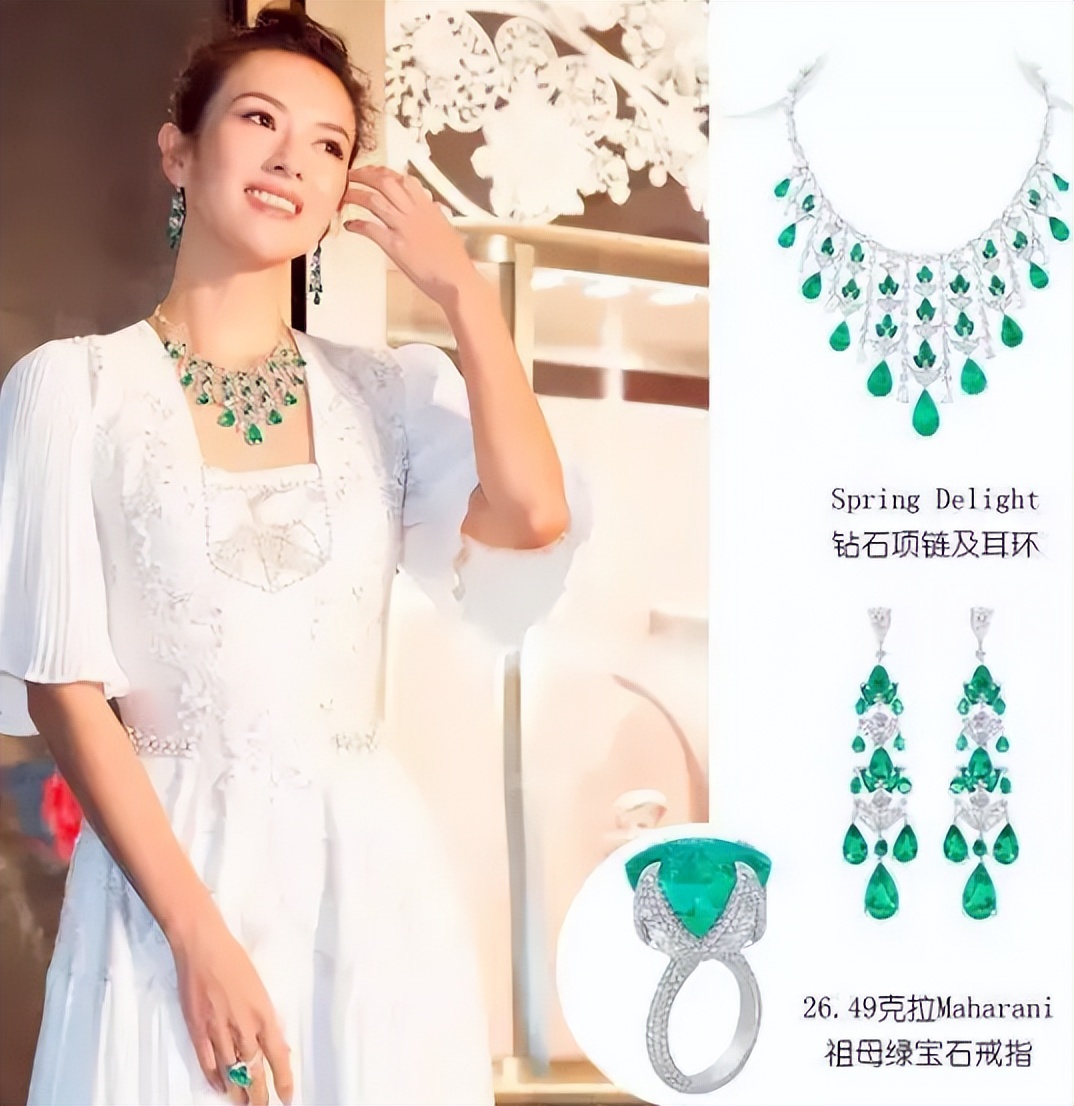 明星买珠宝花费,明星买珠宝首饰