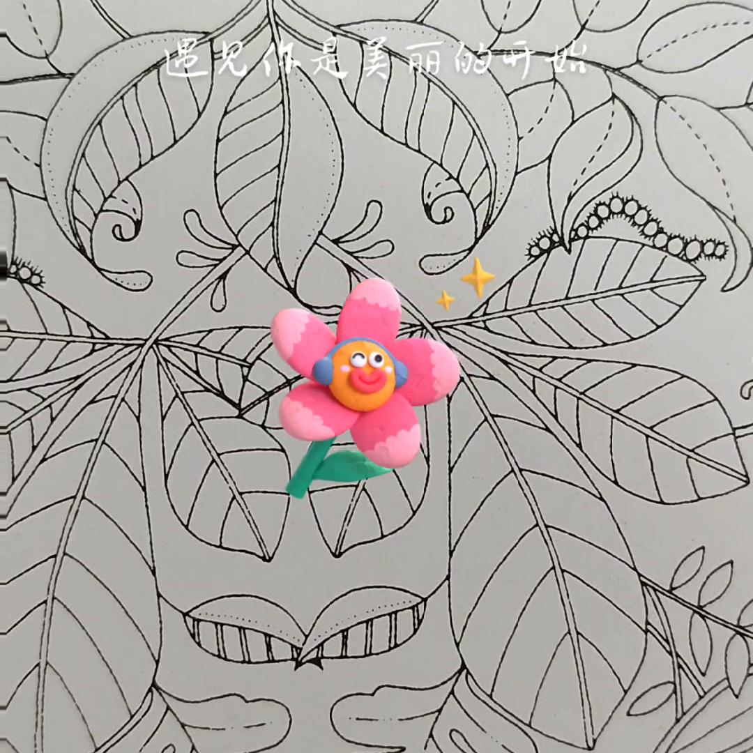 正能量暖哥的最新视频,正能量短视频