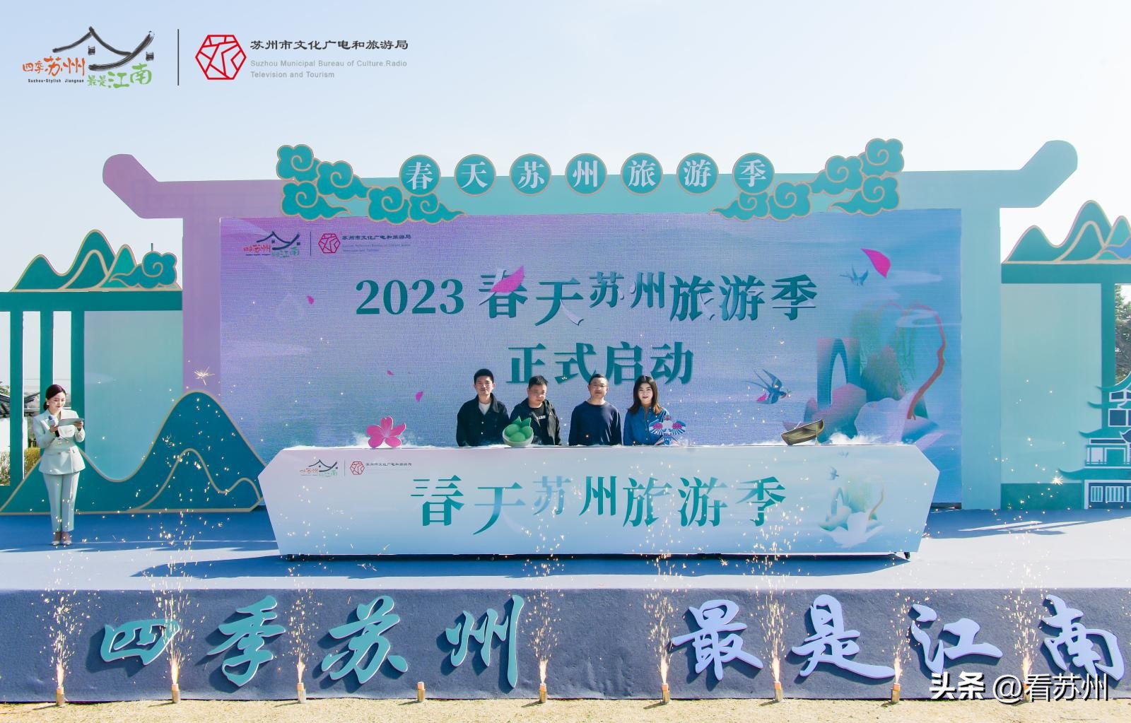 苏州春季旅游路线攻略,苏州春季旅游攻略路线推荐