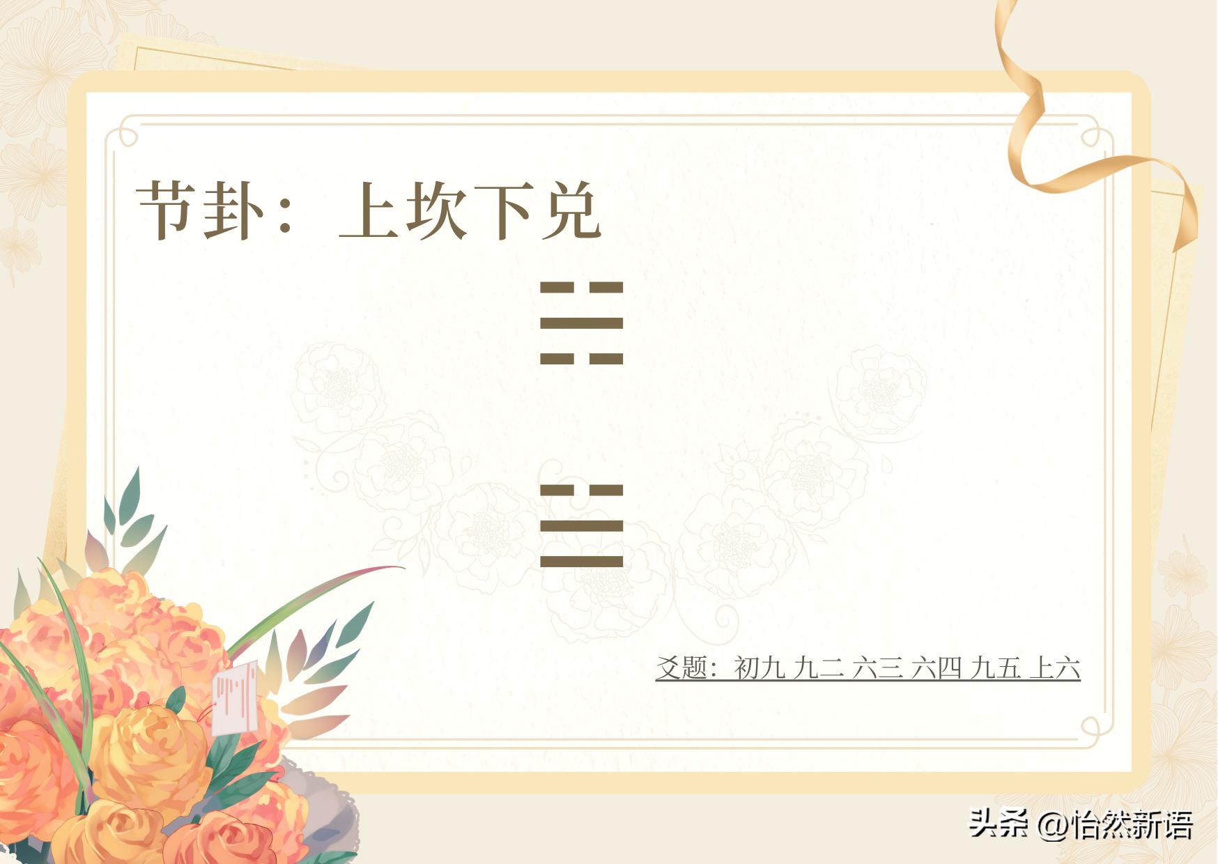 鏈辩喒澶ц,澶ц绛硶鏈辩喒