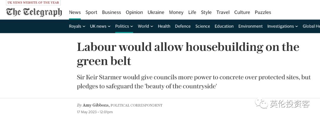 日本将对英国投资180亿英镑，主要在清洁能源和半导体领域。