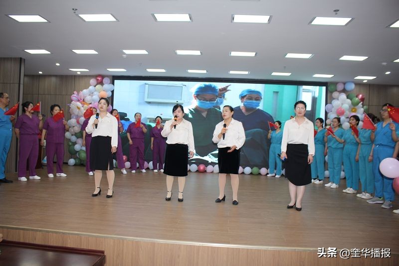 山东中医院欢庆国际护士节,聊城市茌平区中医医院护士节