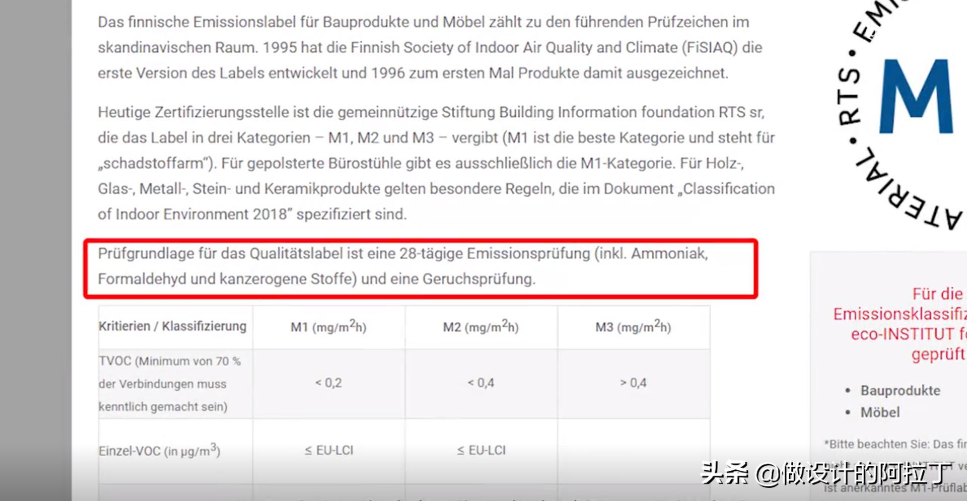 进口乳胶漆和国产上墙效果,进口乳胶漆跟国产差多少钱