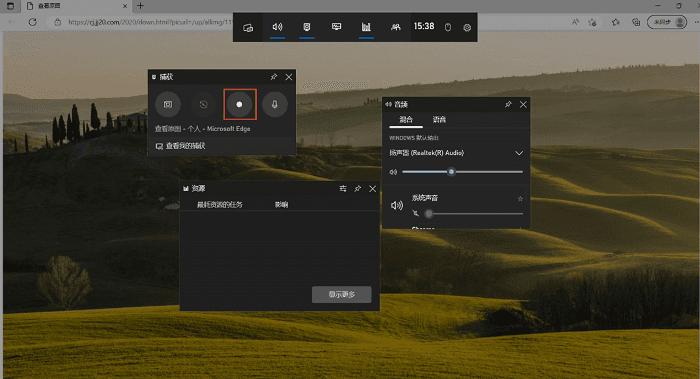 电脑录屏方法win10自带录屏,电脑录屏可以设置录屏时间吗