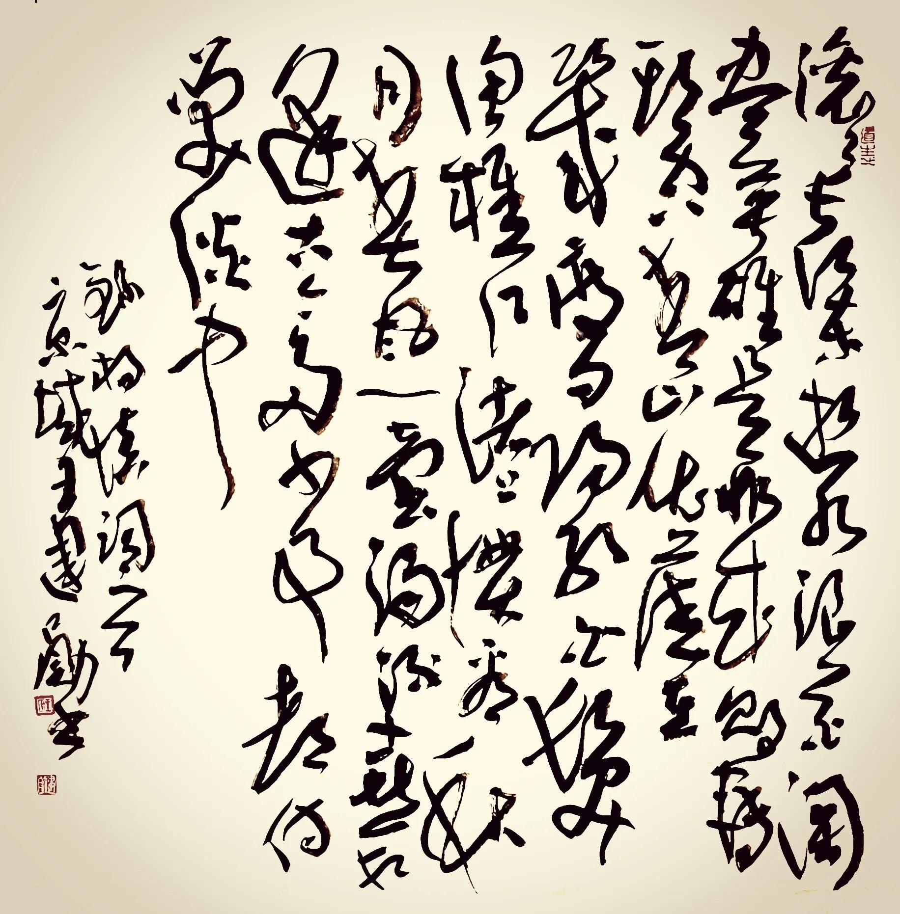 你能看懂几个繁体字,看你能认识几个繁体字