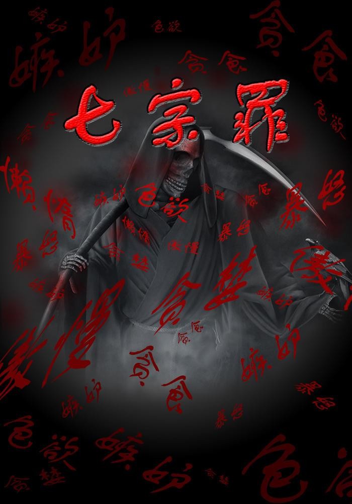 电影解析惊悚片,值得深思的一部惊悚片