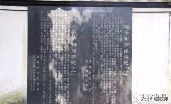 一门八进士堪称史上最牛！*鱼岛钓**是我国的是他提供法理证据