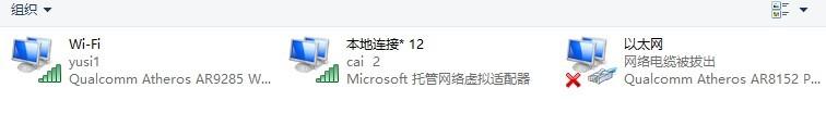 win10电脑如何设置wifi热点共享,台式机win10怎么设置热点共享