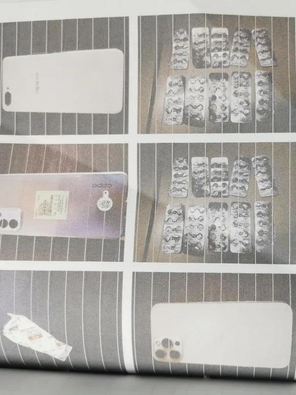 依替唑仑副作用大吗 (伊替康唑使用说明书)