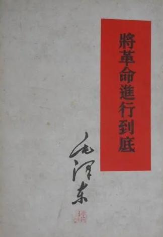 四野南下时战力有多强,四野南下最激烈的战斗