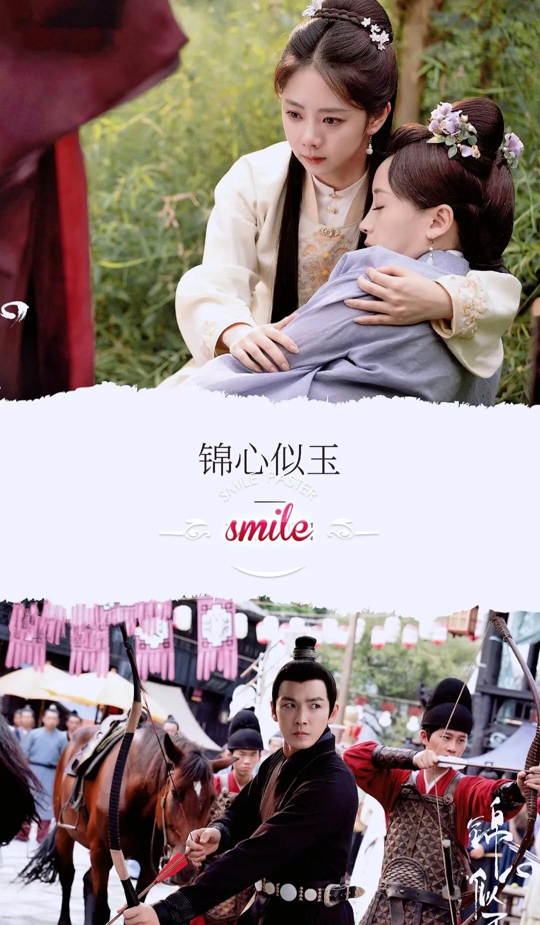 又虐又甜的古装剧绝世千金,7部超好看的古装剧告别剧荒