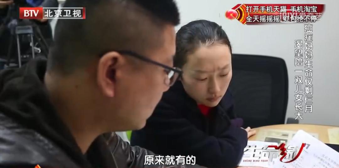 脸上长了很多痣是不是肝癌,这种痣可能是肝癌信号