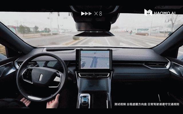 重庆小康的崛起,重庆小康最新规划