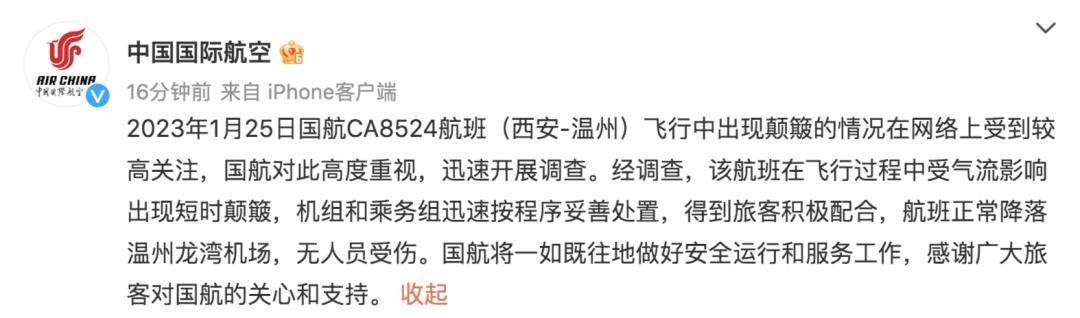 阿里巴巴辟谣在新加坡建全球总部,阿里辟谣在新加坡建总部