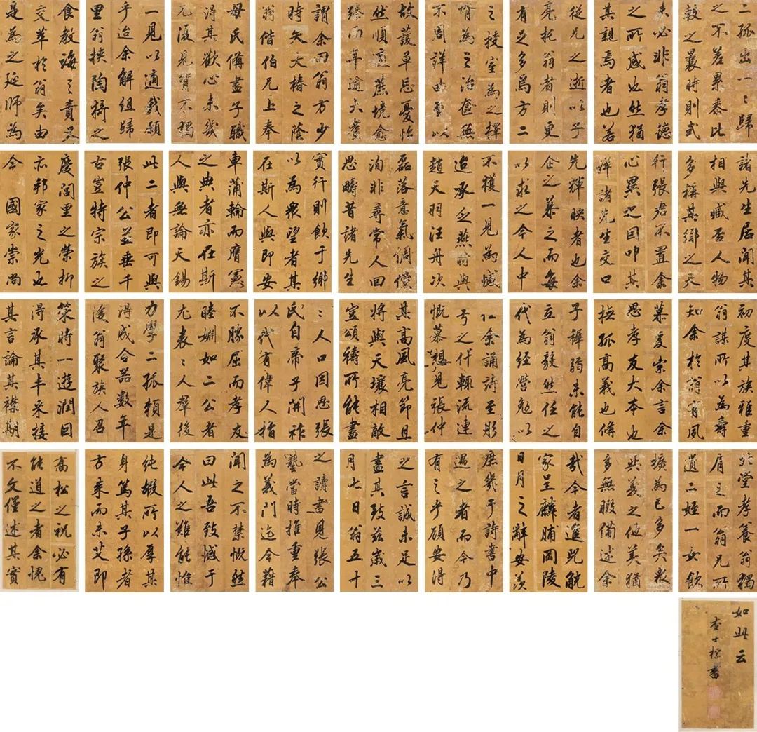 浙江世茂拍卖2021春拍,浙江世茂拍卖2020秋拍