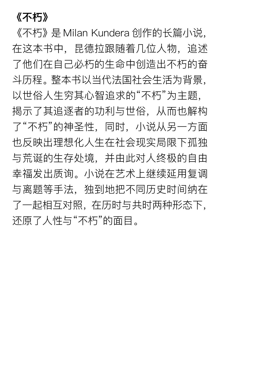 侯明昊最近在横店拍戏吗,侯明昊横店最新路途