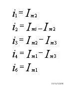 如何快速学会电路图计算,电路分析绝招