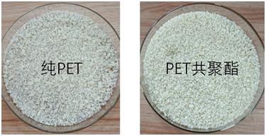 原色的阻燃抗熔滴PET聚酯卖阻燃剂小女孩三氧化二锑