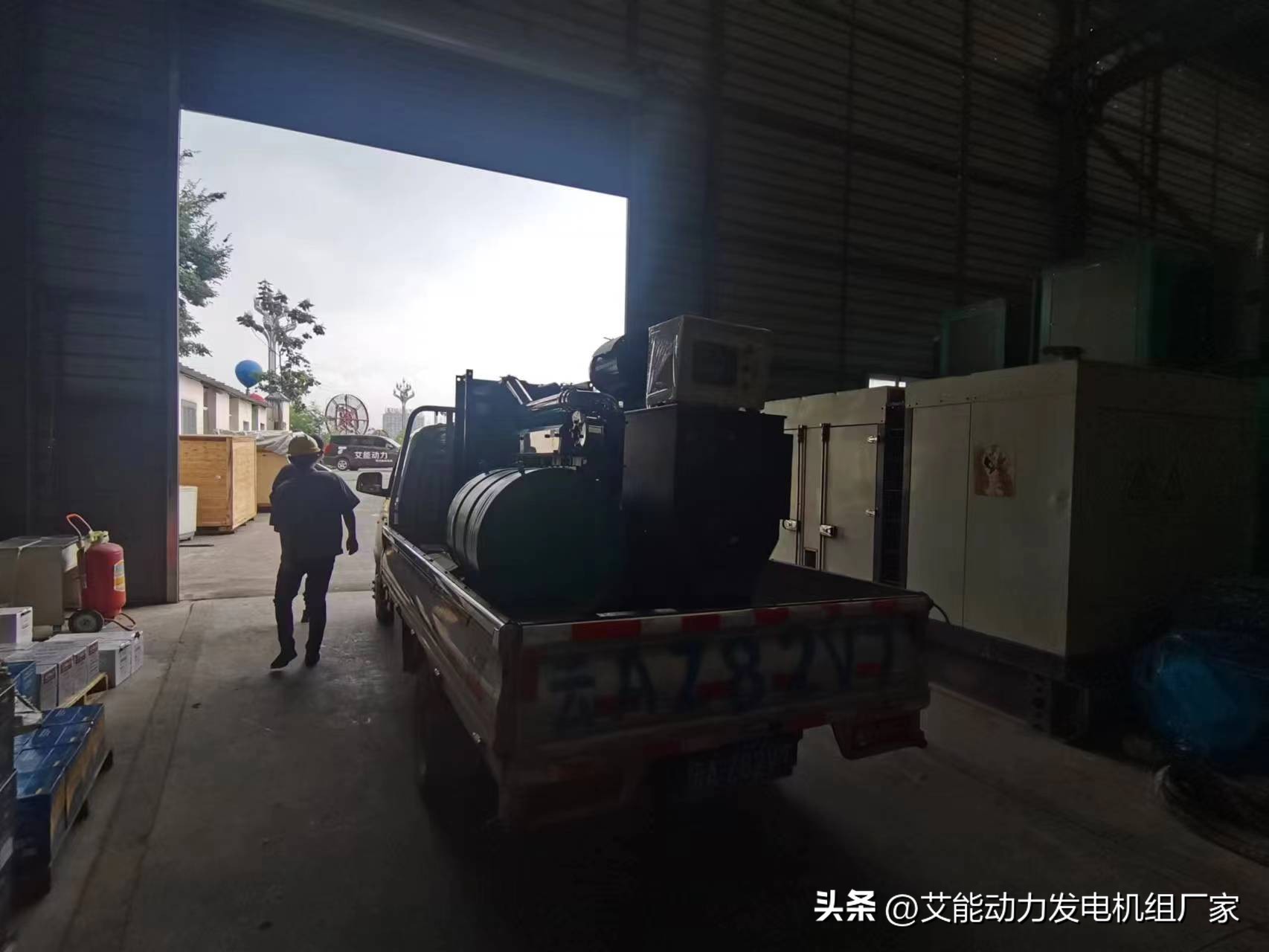 「公司动态」七月份销售发货装机部分案例