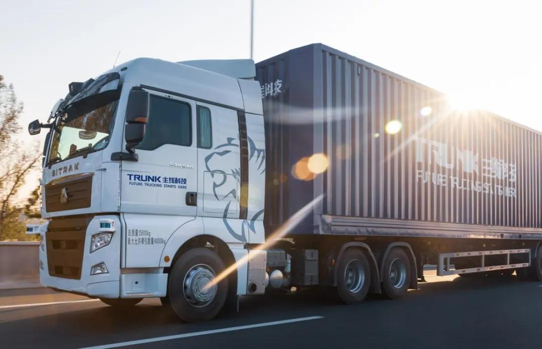 2019年物流业投资融资项目,2018年物流行业融资情况