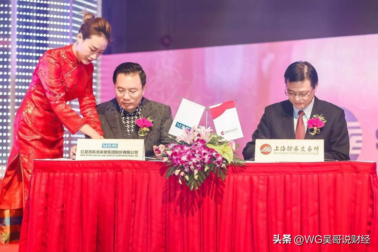 600块钱起家做到年入400亿,600元创业成功案例