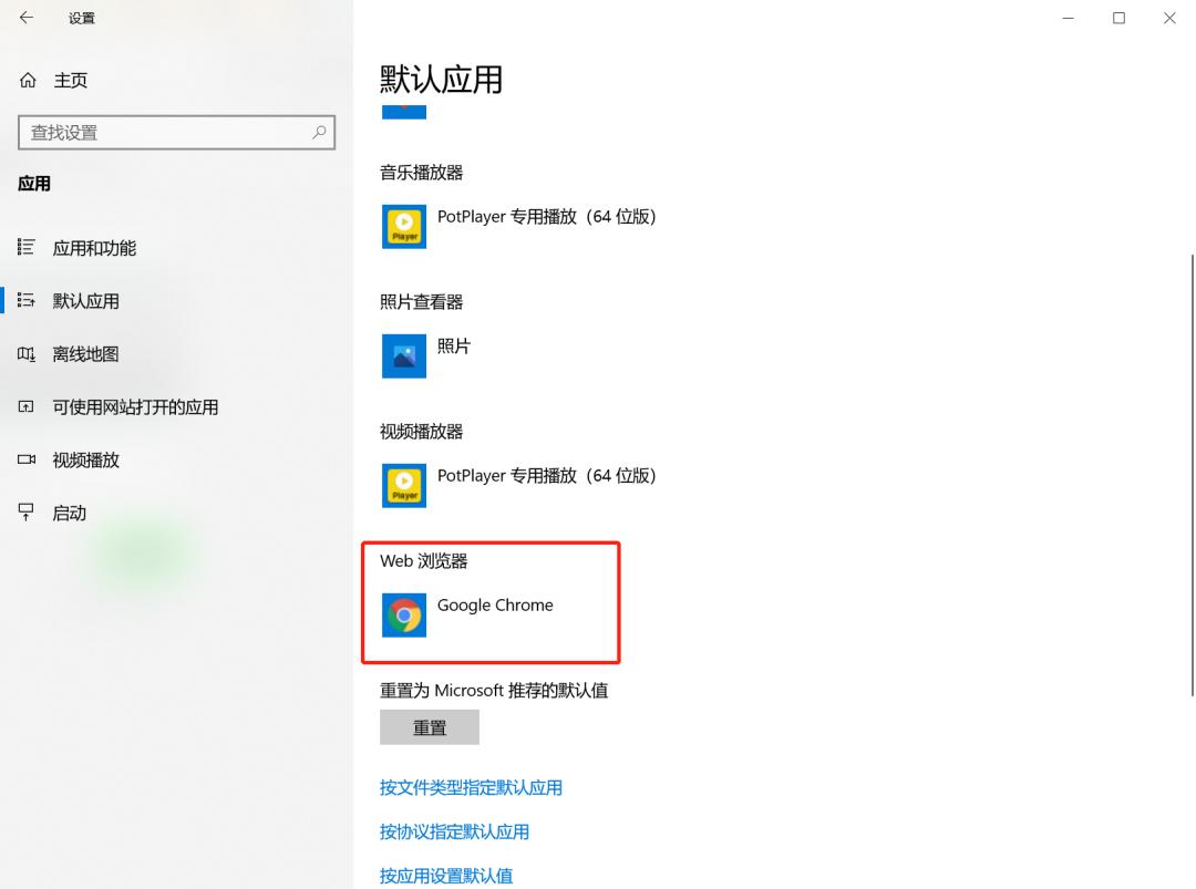 火狐浏览器必备插件,seo浏览器必备插件