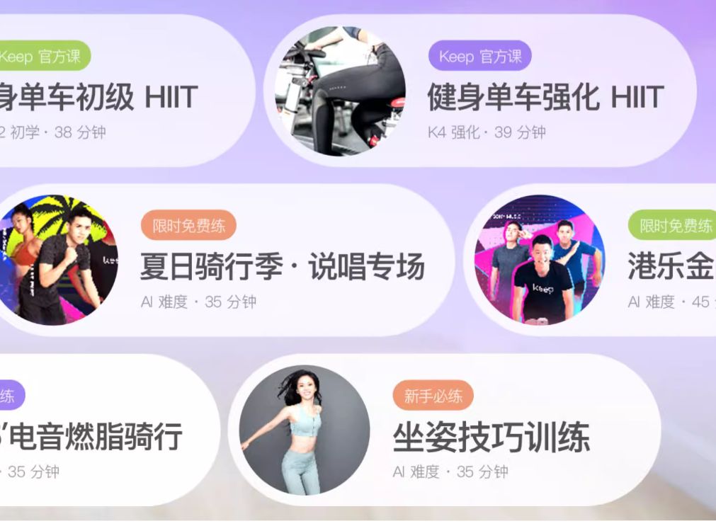 动感单车有必要买吗？2023动感单车选购攻略，附超高性价比推荐