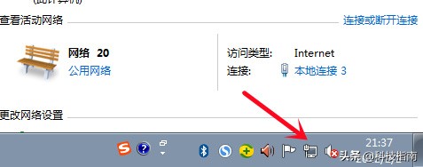 笔记本电脑可以连接手机热点上网,笔记本电脑连接手机热点无法上网