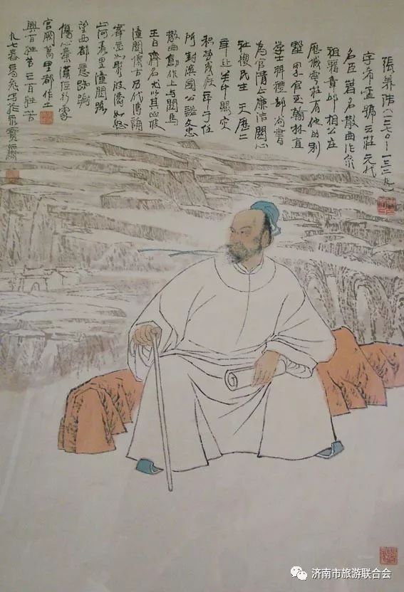 山东省济南市区域划分,山东省济南市哪个区发展最好