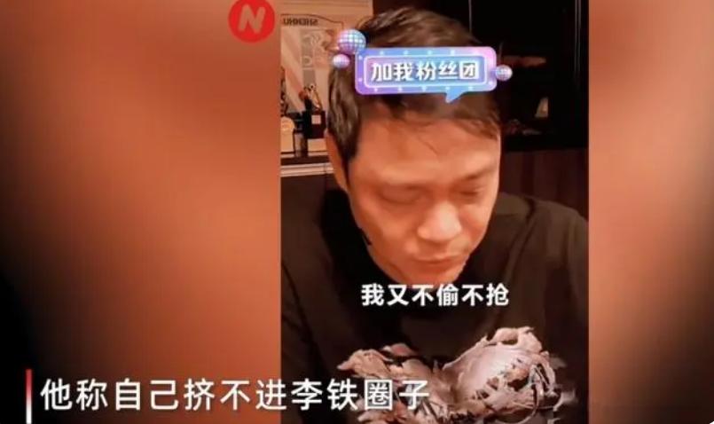 范志毅喊话足协,范志毅力挺高洪波