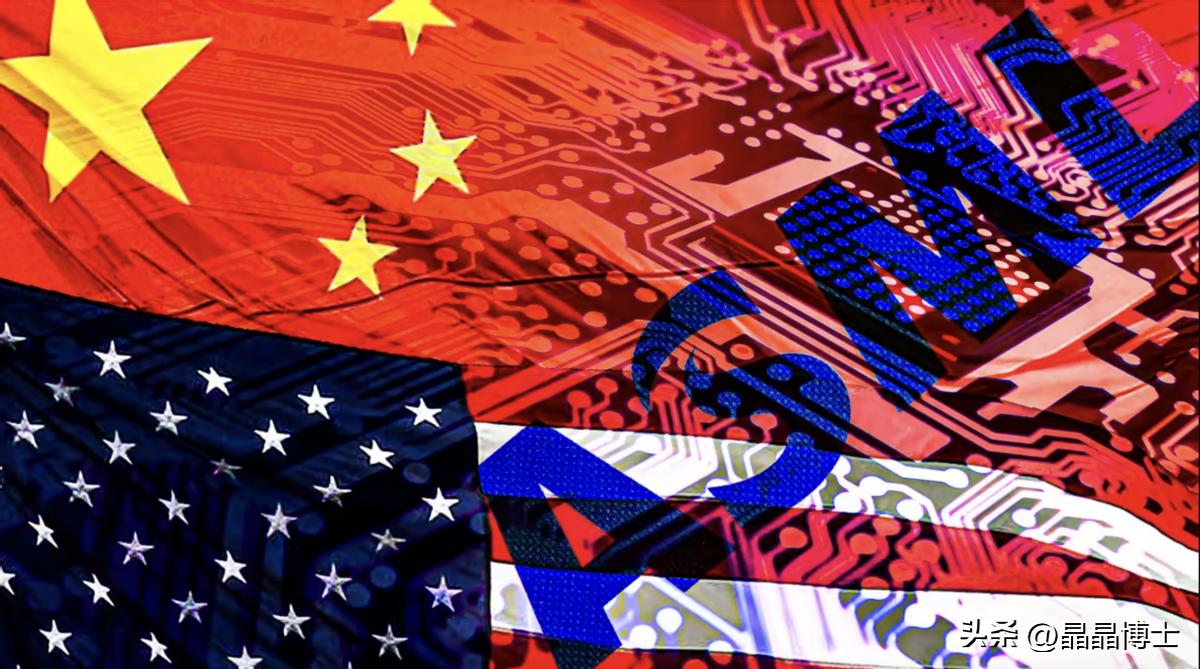 拜登对人民币影响,拜登政策对人民币的影响