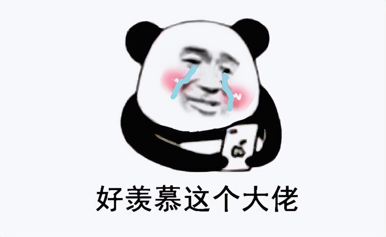 你读研我读博,女学霸边读研边赚17万