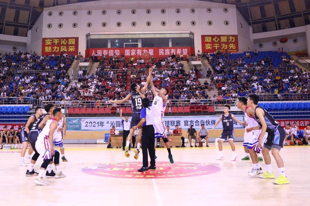 济源篮球城篮球直播基地,河南济源市篮球城