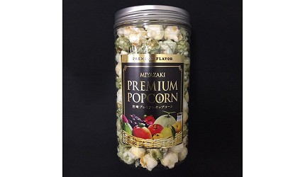 宫崎县特色,宫崎县土特产