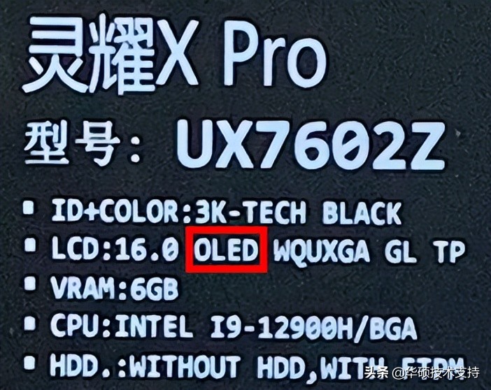 屏幕最长使用时间,延长屏幕寿命秘籍