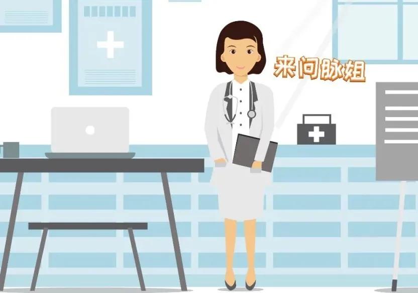 来问脉姐｜吃抗癌药长皮疹闹心？超实用的指南带走不谢