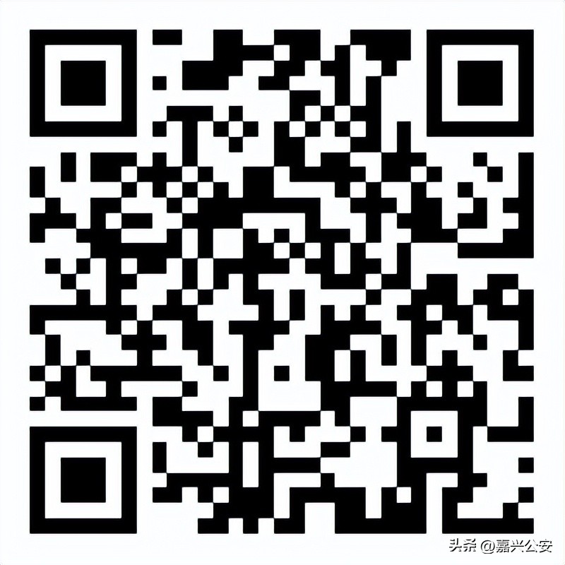 嘉兴港区国企招聘,嘉兴国企高层次招聘