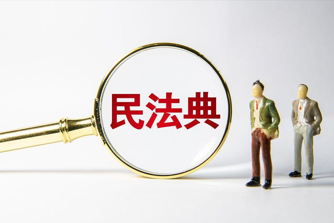 居民楼楼上开公司扰民怎么办,居民楼开燃气公司要什么手续