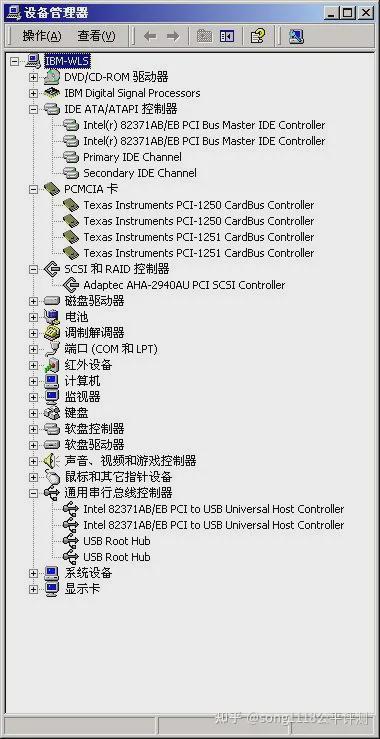 16年联想thinkpad,2016年thinkpad旗舰