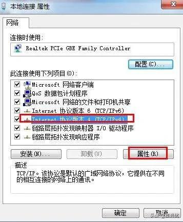震旦柯美复印机怎么无线连接,柯美复印机ftp扫描文件地址怎么填