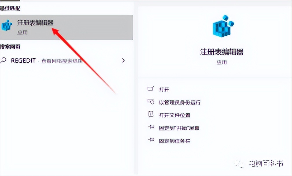 cad卸载失败的软件怎么强制卸载,cad卸载不干净如何彻底卸载cad