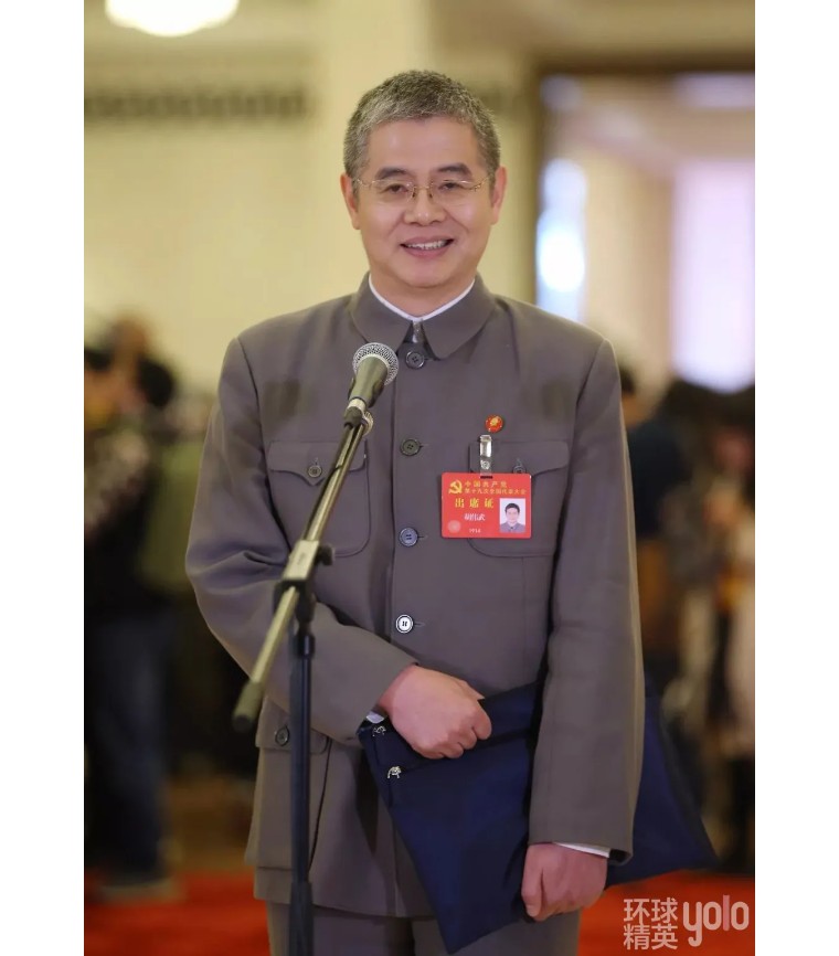 龙芯3a6000产品发布会胡伟武讲解,国产龙芯芯片相当于什么档次