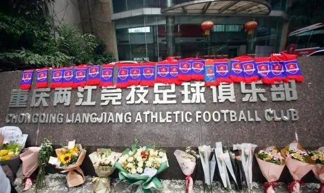 职业足球荒漠,中国的职业足球