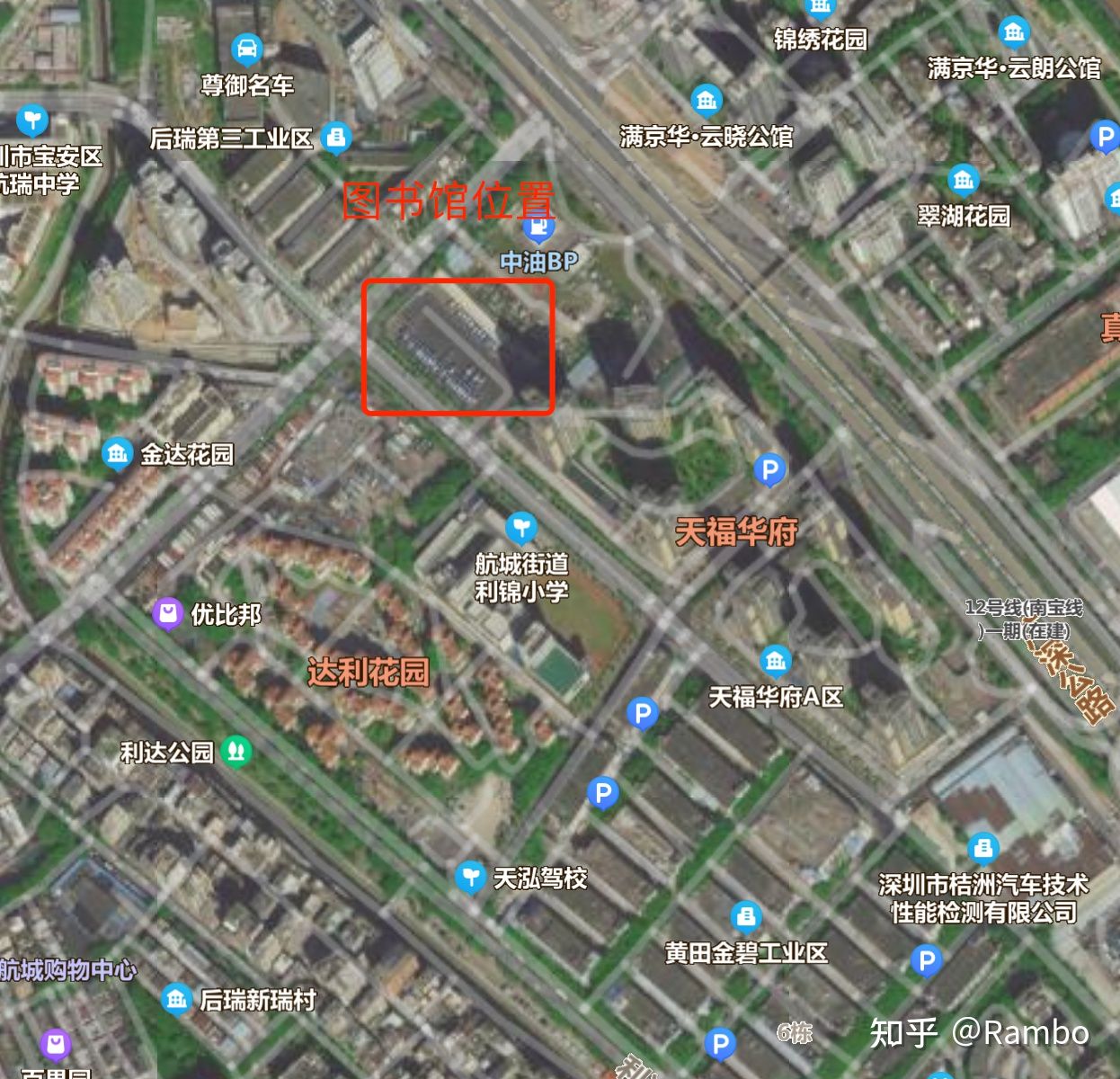 深圳宝安泰福名苑地理位置好不好,宝安泰福名苑楼盘在哪里