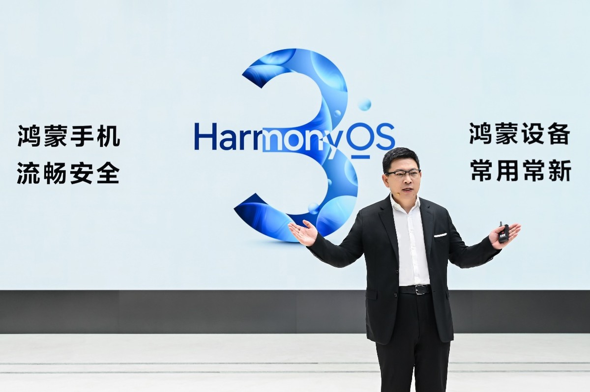 华为harmonyos3演示,华为harmonyos3发布会回放
